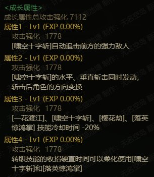 cp武器1