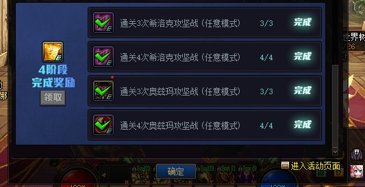 重发一贴，之前图片上传失败了。1
