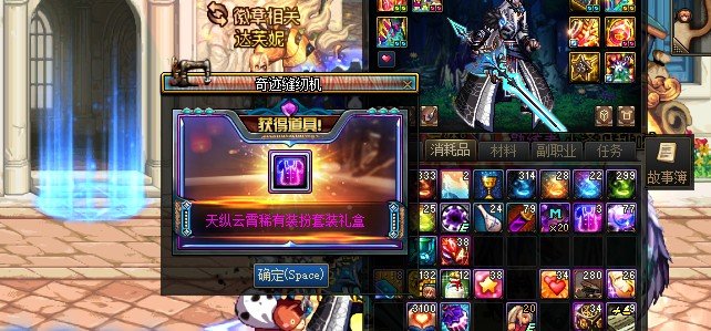 半夜惊喜。1