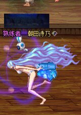 女鬼女枪暖暖搭配合集记录贴持续更新 众神绯樱白衬衫至尊27