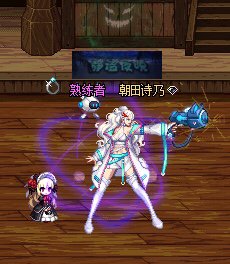 女鬼女枪暖暖搭配合集记录贴持续更新 众神绯樱白衬衫至尊30