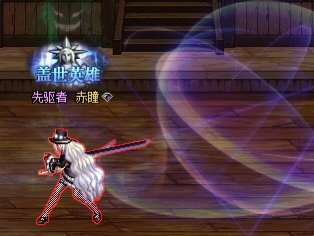 女鬼女枪暖暖搭配合集记录贴持续更新 众神绯樱白衬衫至尊13