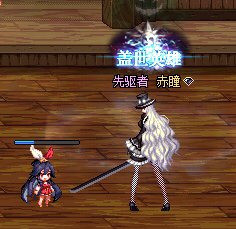 女鬼女枪暖暖搭配合集记录贴持续更新 众神绯樱白衬衫至尊14