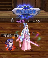 女鬼女枪暖暖搭配合集记录贴持续更新 众神绯樱白衬衫至尊9