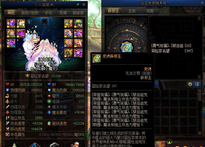 备战新版本😄4