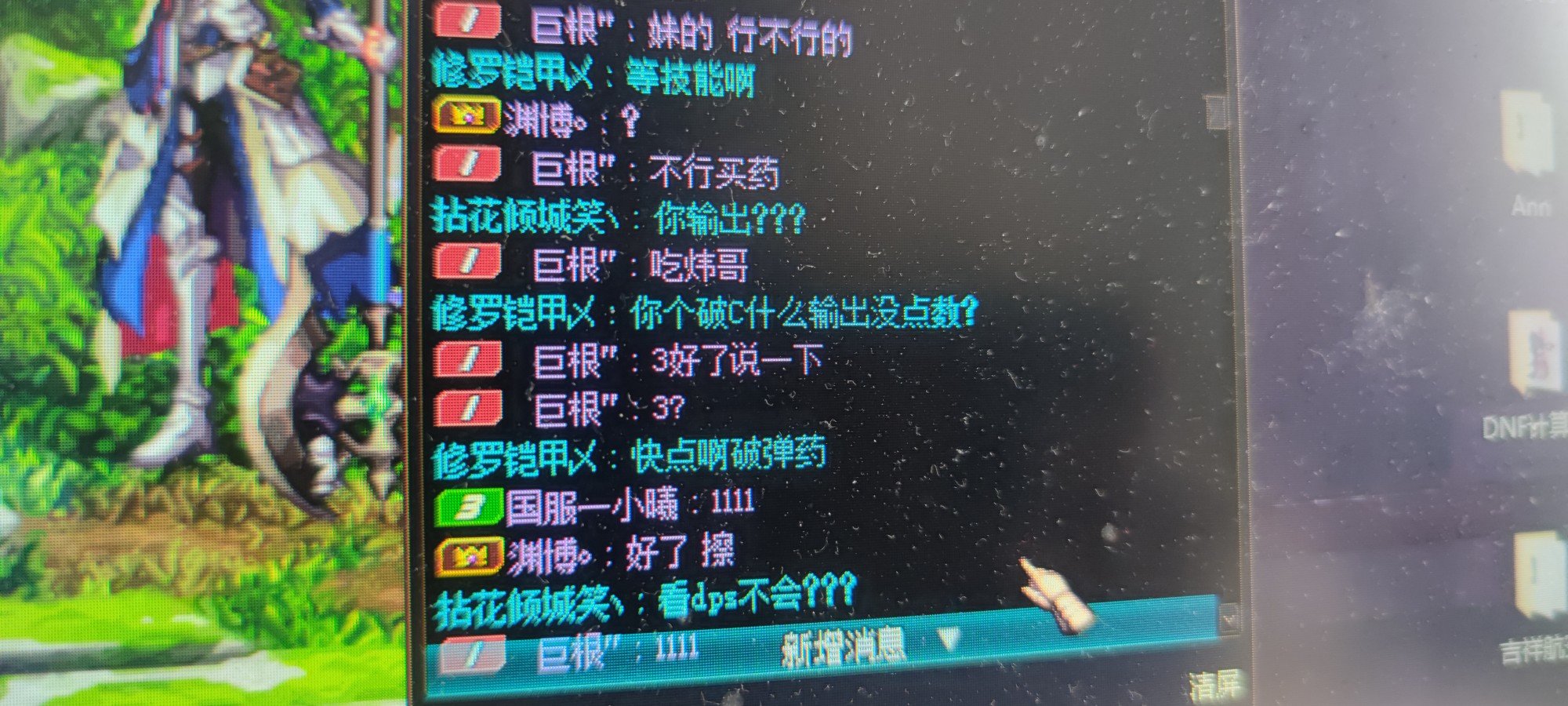 女弹药这职业实战真的很多人觉得下水道嘛1