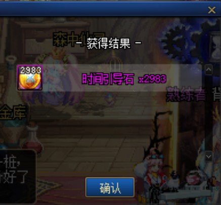 这波是不是血赚1