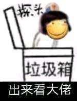 当奶妈叛变后1