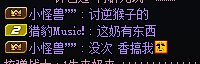 当奶妈叛变后4