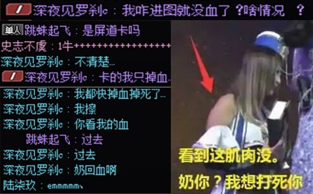 当奶妈叛变后13