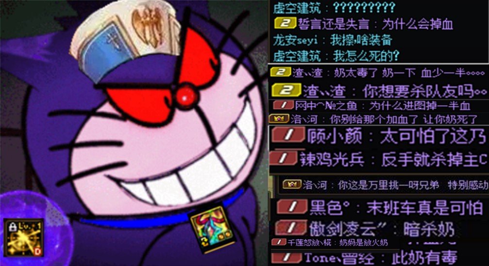 当奶妈叛变后15