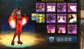 女气功Cos明日香，差个头发1