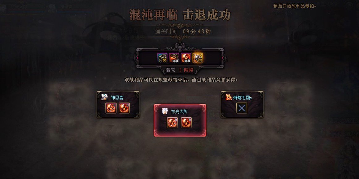 100版本纪念2拖奥兹马无卡门留念1