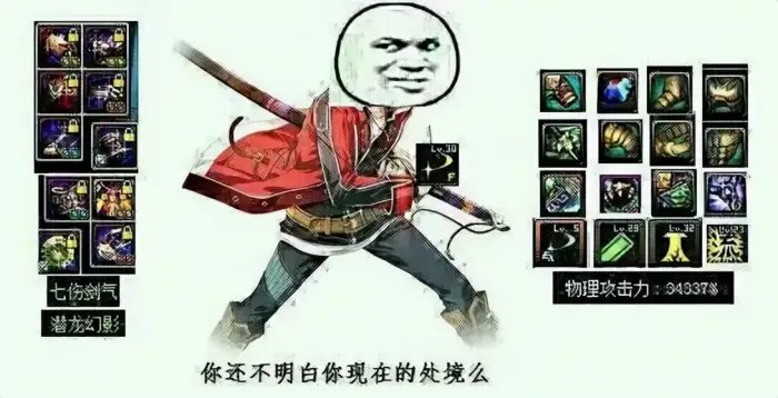 为什么安图恩是我们最怀念的团本？1
