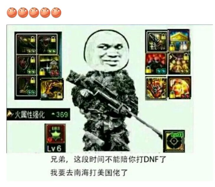 为什么安图恩是我们最怀念的团本？2
