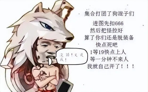 为什么安图恩是我们最怀念的团本？5