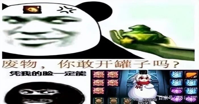 为什么安图恩是我们最怀念的团本？7