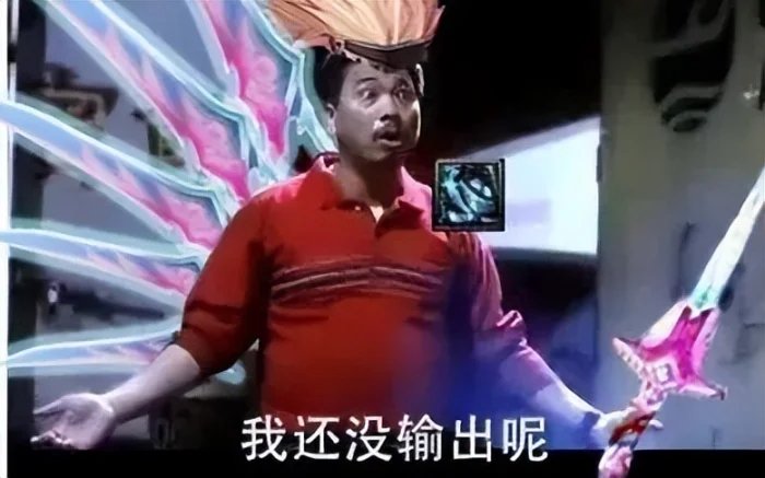 为什么安图恩是我们最怀念的团本？9