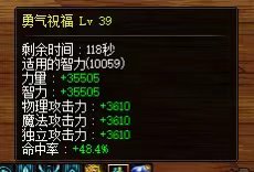 「心心念念了两个星期终于完成了两个c两个奶分别奥兹玛二拖的心愿」1