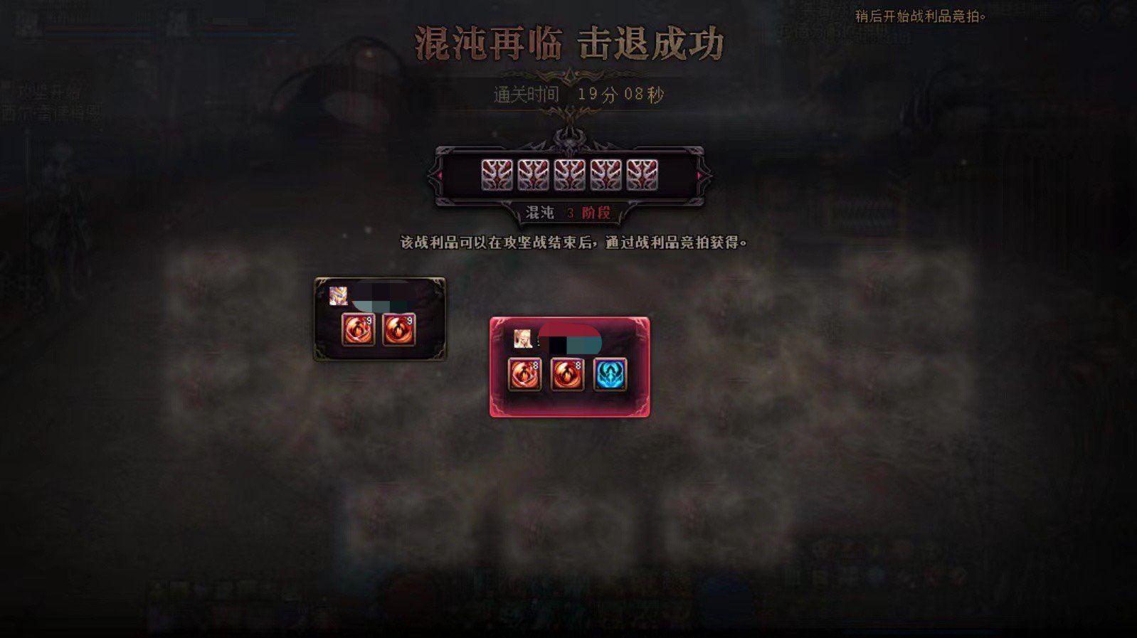 「心心念念了两个星期终于完成了两个c两个奶分别奥兹玛二拖的心愿」2