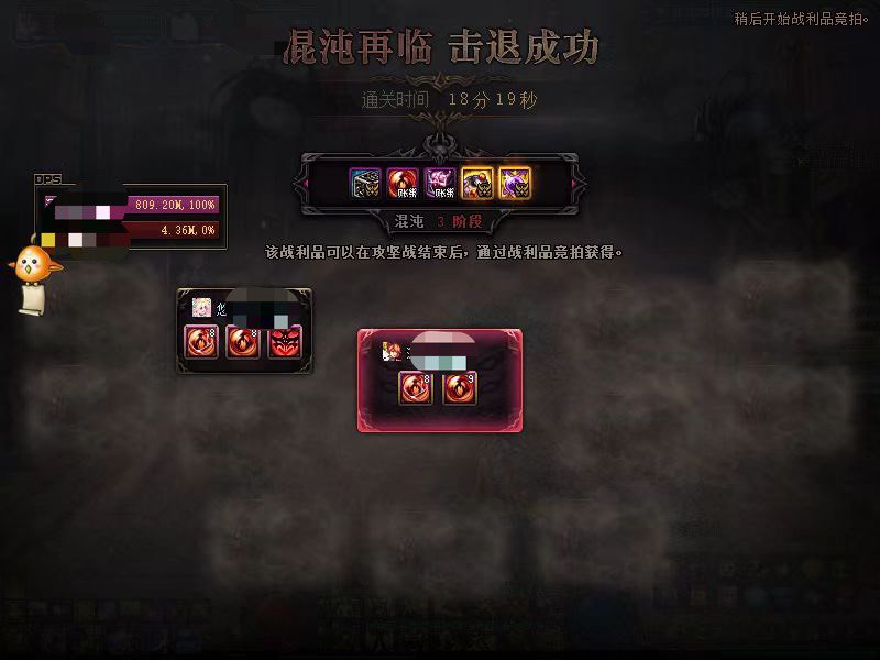 「心心念念了两个星期终于完成了两个c两个奶分别奥兹玛二拖的心愿」7