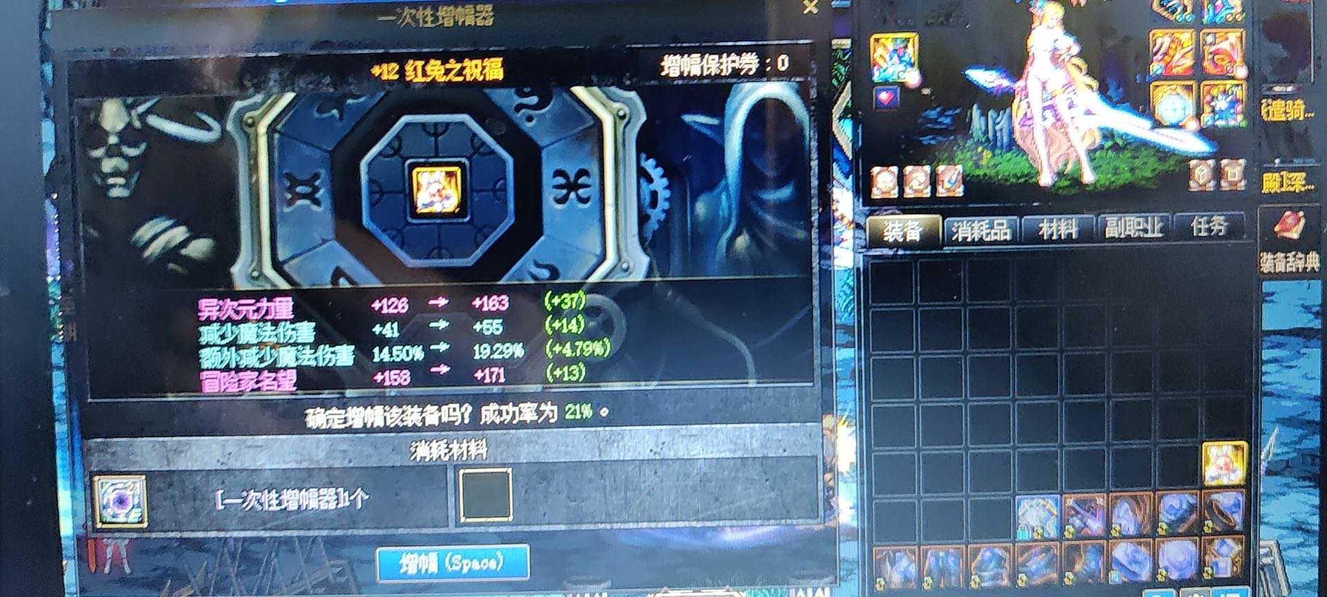 「5.15我在毒奶粉体验心情大翻转」1