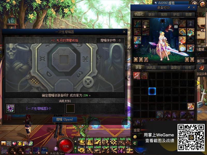 「5.15我在毒奶粉体验心情大翻转」2