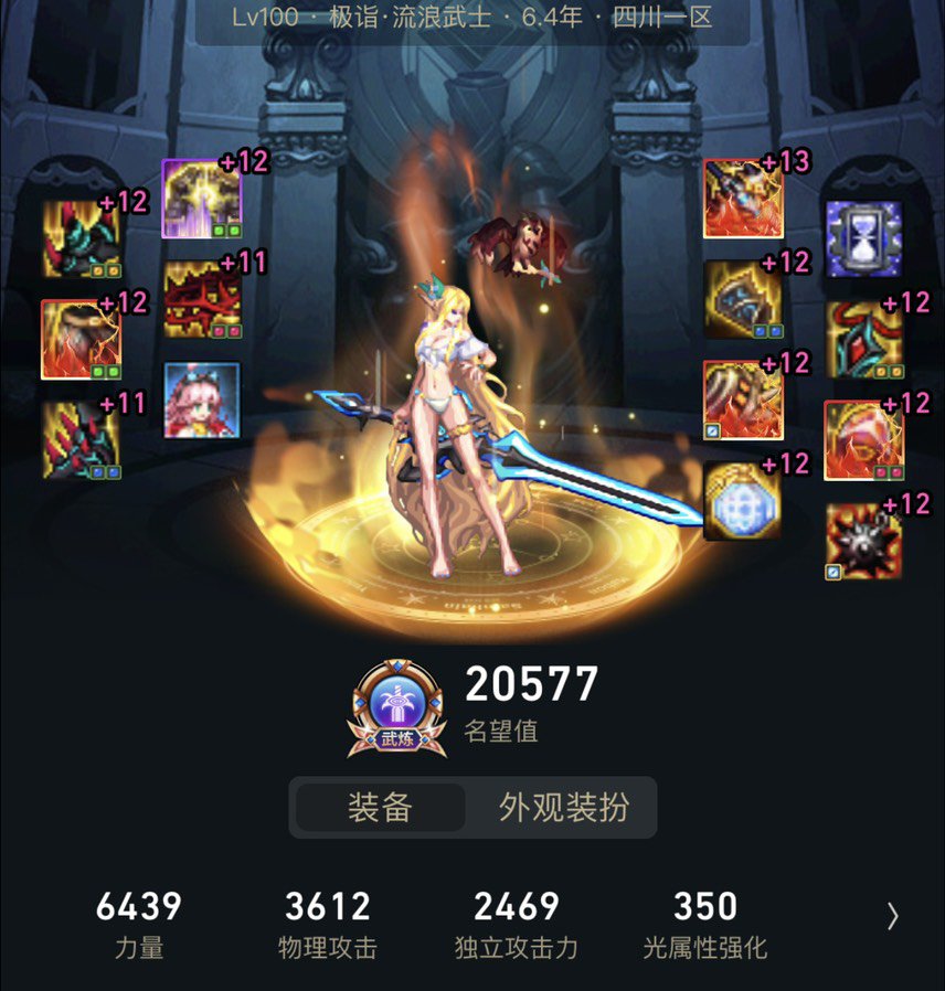 「5.15我在毒奶粉体验心情大翻转」3