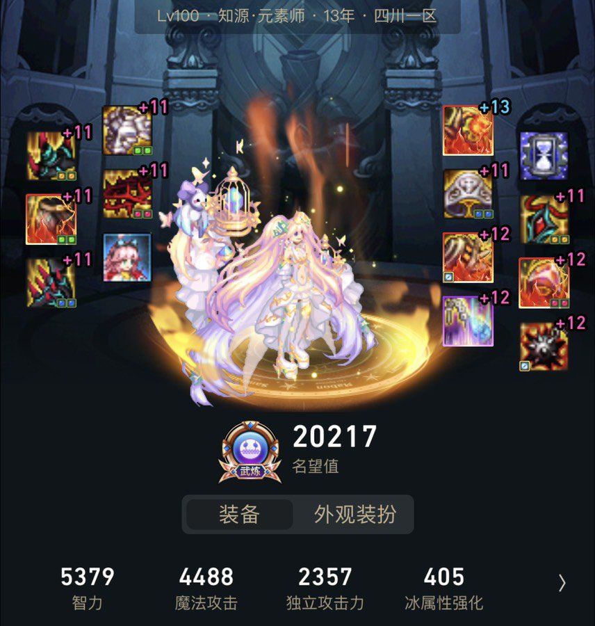 「5.15我在毒奶粉体验心情大翻转」4