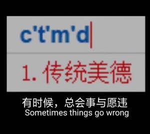 蓝拳玩家表示对自己的裤裤很担心1