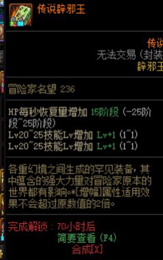 请问封装这个玉大概需要多少材料1