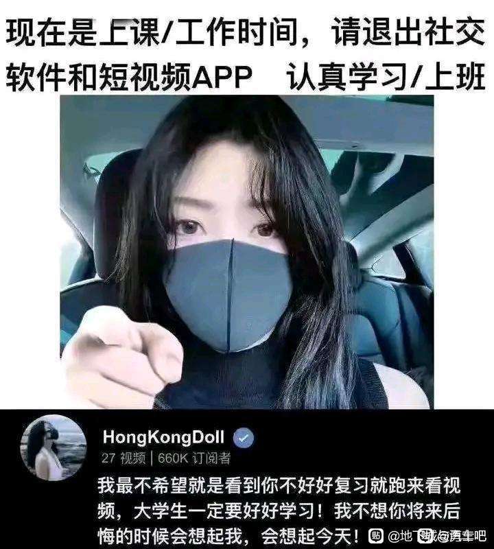 跨六小团体魔界盟会收人2