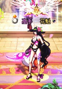 关于小鹦鹉美妆打扮第三期来惹3