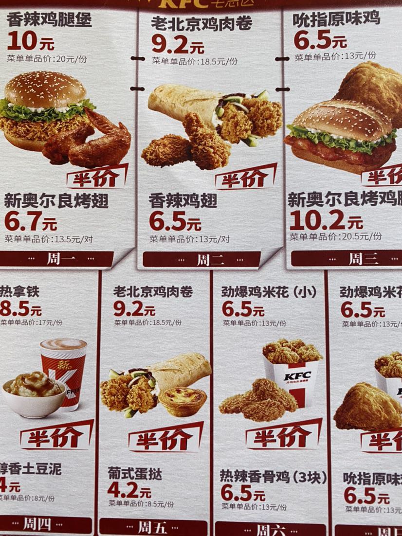 寻晚7到8点开始奥兹玛团劣币太多找个小团体三牛最好是摔跤团1