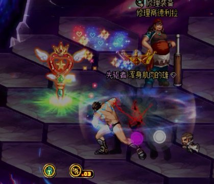 关于大冤种用积分商城换了两个跨界装扮器1