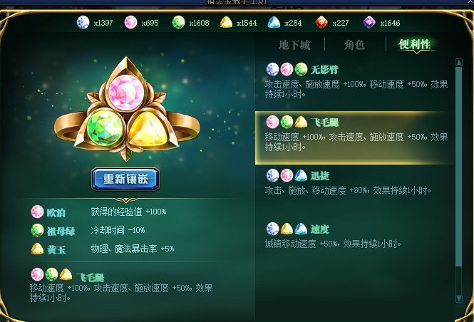 随机可真难受，又没有比我惨的2