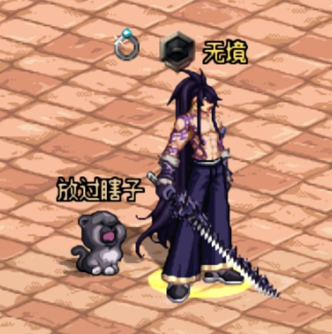 晒出你最满意的暖暖搭配吧1