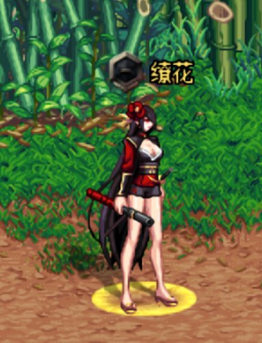 晒出你最满意的暖暖搭配吧6