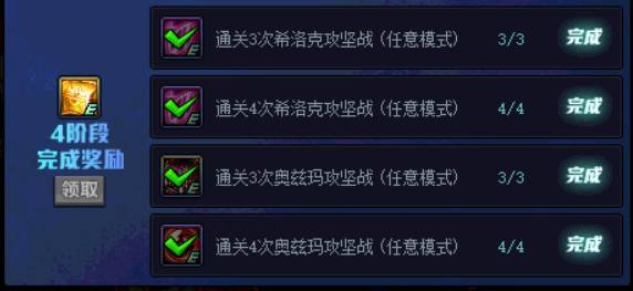 这都什么诡异bug1