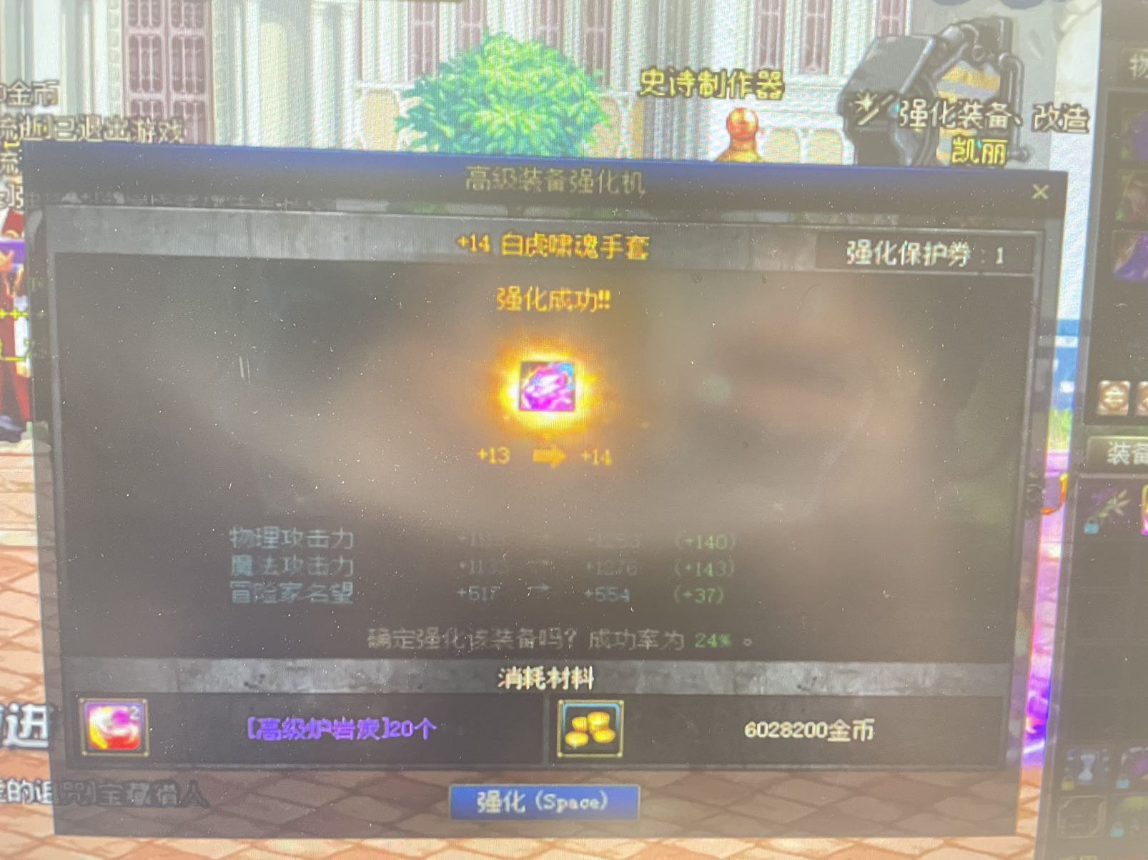 狗叫狗叫！！1