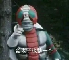 刚玩个魔道，想问下是必须走全属强吗？走冰暗可以吗？1