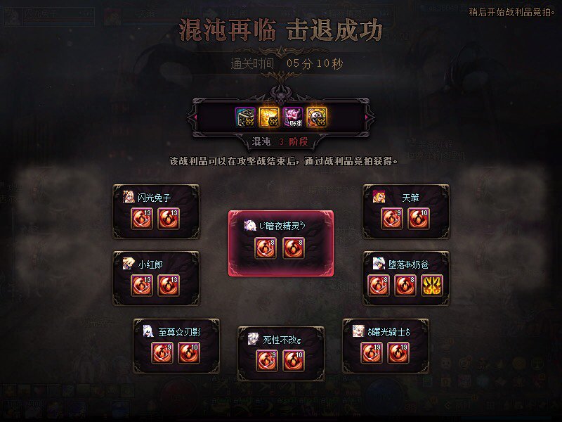 奥兹马归来。1