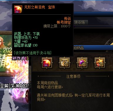 70物攻，千呼万唤始出来1