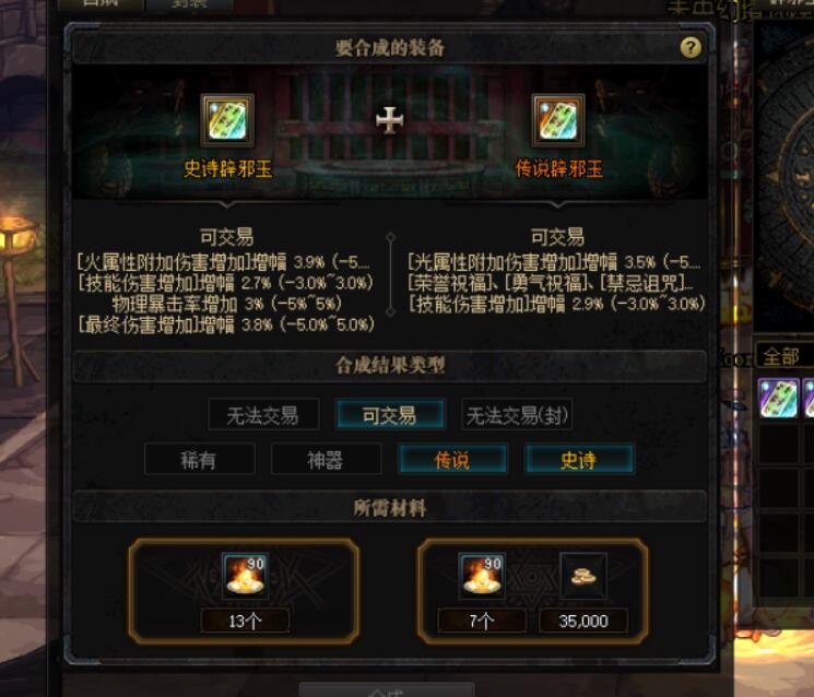 今日合玉，心情：晴1