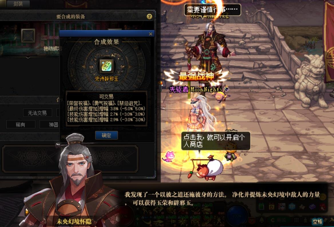 今日合玉，心情：晴2