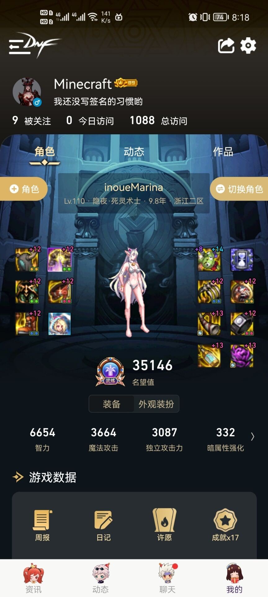 mp直伤3.51死灵30s绿沙袋700亿2