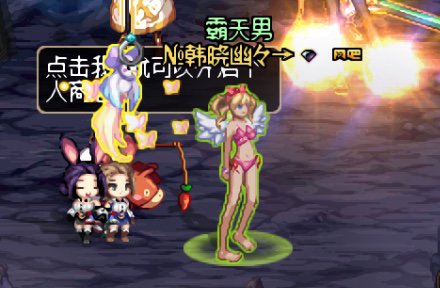 这两套配方又有几个大佬知道呢2