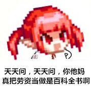 不懂就问，鬼泣带cp武器卡洛秒伤是多少？1