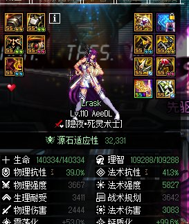 是不是走错方向了？1