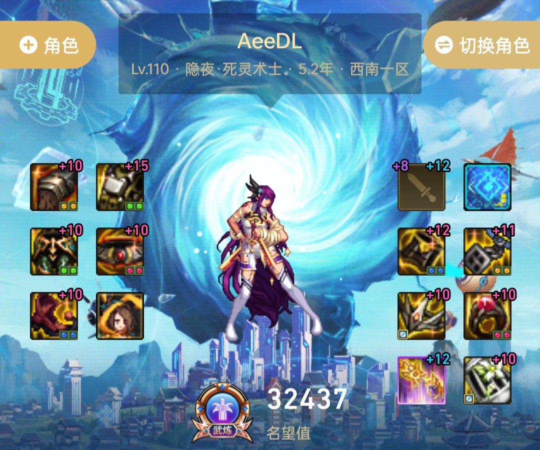 是不是走错方向了？2